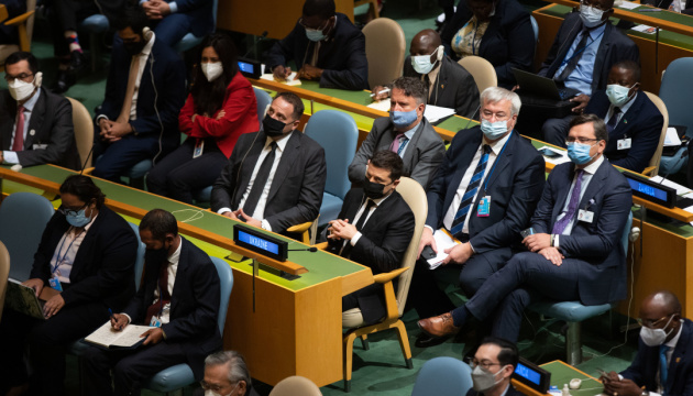 Zelensky asiste a la inauguración del 76º período de sesiones de la Asamblea General de la ONU