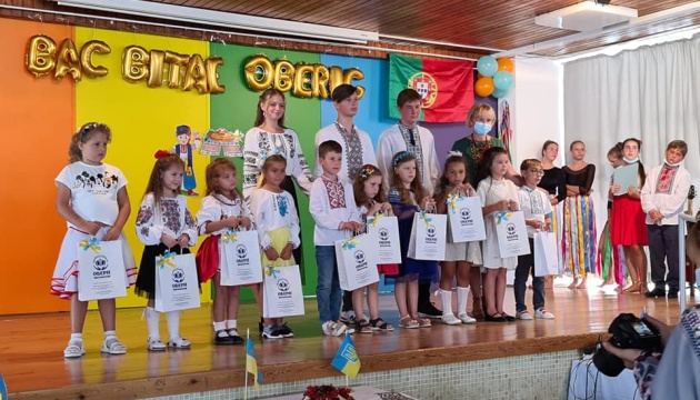 У Португалії в українській суботній школі відбулося свято першого дзвоника