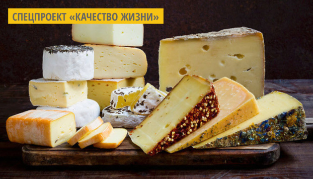 На Черниговщине семья из Грузии производит сыры На Черниговщине семья из Грузии производит сыры