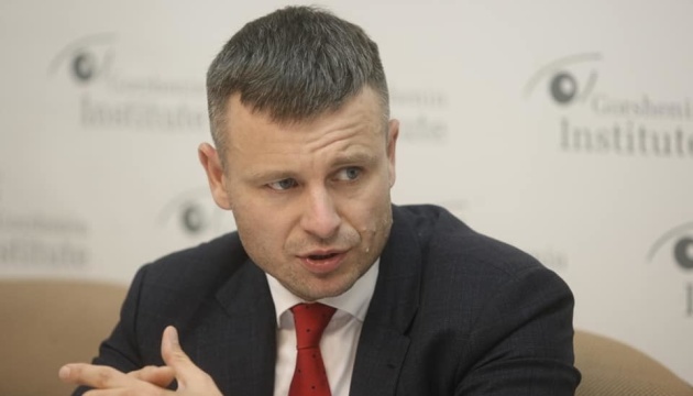 Марченко прокоментував призупинення членства рф у FATF