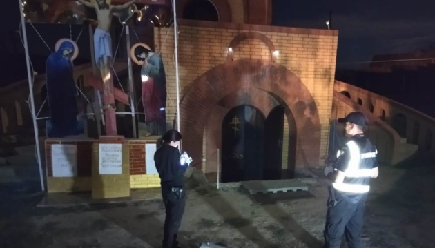 На Одещині школяр помстився за цькування: підпалив церкву