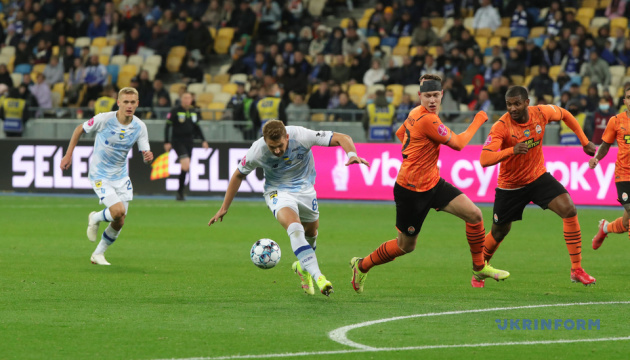 Shakhtar beat Dynamo in Super Cup clash