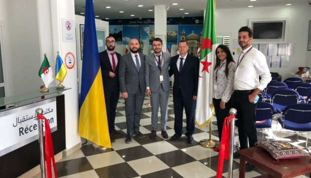 Algérie : un nouveau centre de visas pour l'Ukraine s’ouvre à Oran
