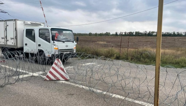 Матері зниклого безвісти під Слов’янськом передали його останки - ТКГ