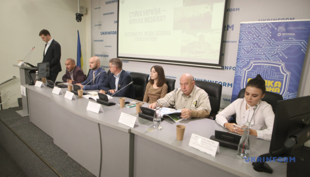 В Киеве представили исследование устойчивости юго-восточного региона в кризисных условиях