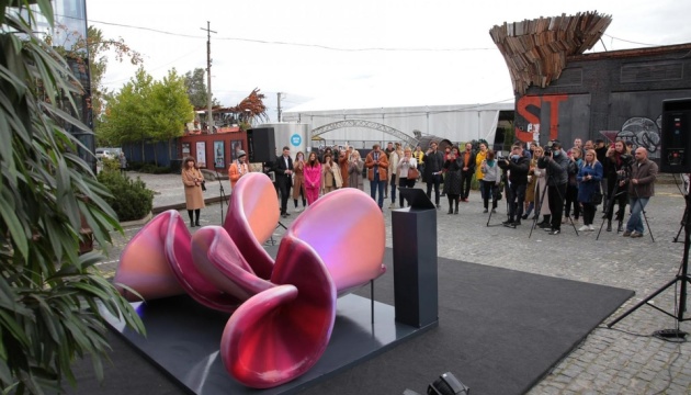 У Львові презентували скульптуру «Звуки міста»