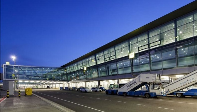El aeropuerto Boryspil incluido en el ranking de los aeropuertos más eficientes de Europa 