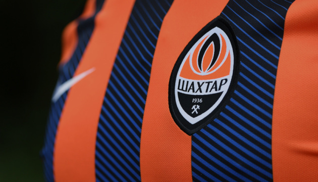 Shakhtar to open football school in Kyiv in Oct