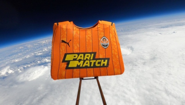 Parimatch запустили футболку «Шахтаря» у космос