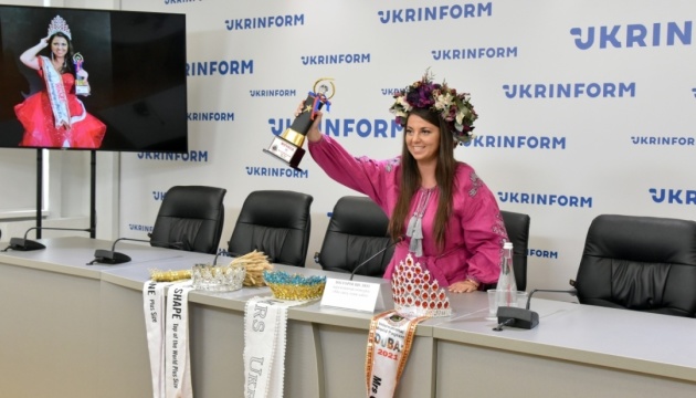 Українка перемогла на конкурсі «Міс світу плюс сайз»