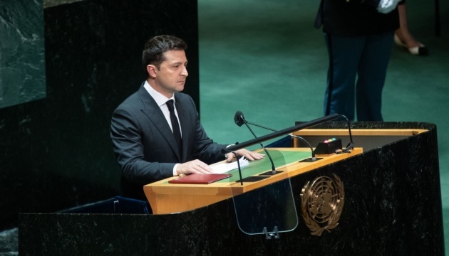 Volodymyr Zelensky :  L’Ukraine n’a pas honte de vouloir revitaliser l’ONU