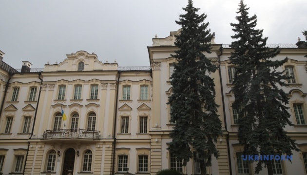 ВАКС призначив застави двом фігурантам справи про корупцію у Верховному Суді