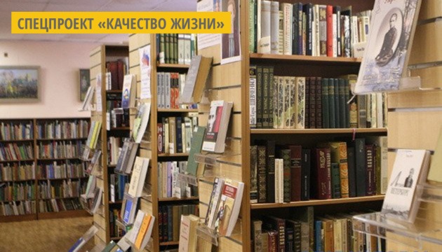 В детской библиотеке Луцка создали блогер-студию В детской библиотеке Луцка создали блогер-студию