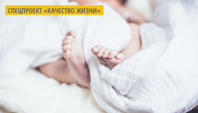На Луганщине откроют приют для женщин с детьми На Луганщине откроют приют для женщин с детьми