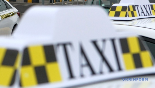 БЕБ викрило представництво всесвітньо відомого бренду таксі на ухиленні від податків