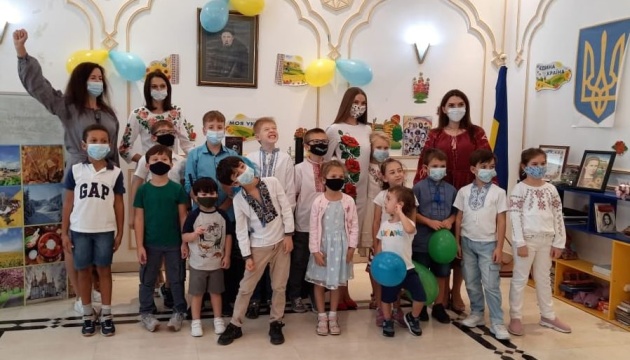 Розпочала новий навчальний рік українська школа в Абу-Дабі