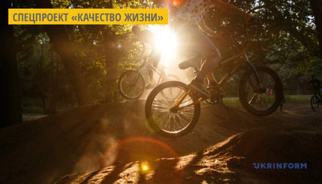 По дорогам Львовщины и Закарпатья состоится любительская велогонка «TOUR de ONUR» По дорогам Львовщины и Закарпатья состоится любительская велогонка «TOUR de ONUR»