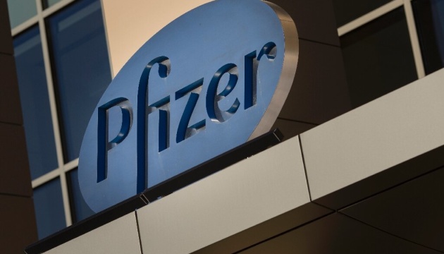 Ucrania ha recibido otro millón de dosis de la vacuna de Pfizer de Estados Unidos