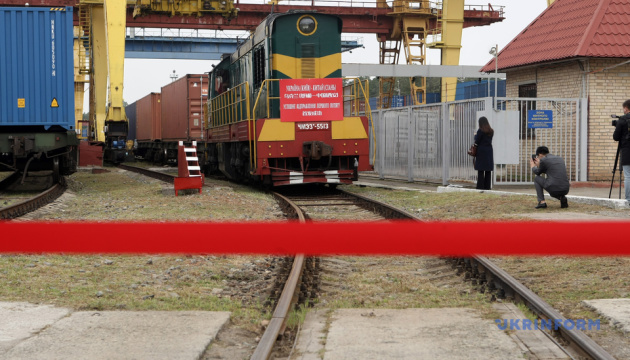 El primer tren de contenedores sale de Ucrania a China