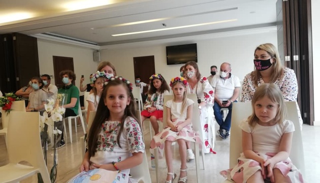 Розпочинає роботу українська школа в Лівані