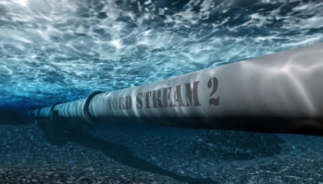Ucrania exigirá la extensión de la legislación energética de la UE al Nord Stream 2
