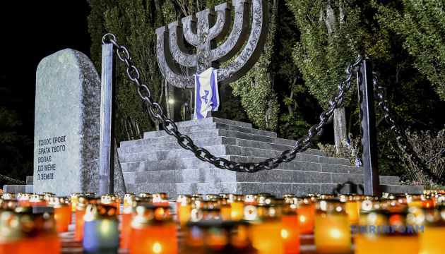 Президент СКУ: Бабин Яр – це спільна трагедія українського та єврейського народів
