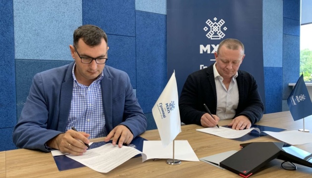 МХП подписал меморандум о сотрудничестве с компанией «ТАС-Агро»