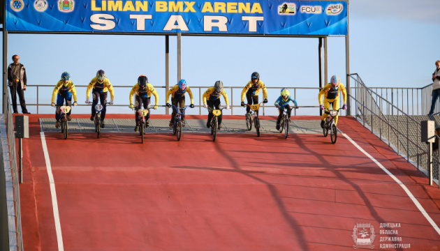 На Донеччині відкрили єдиний в Україні велокомплекс із трасою BMX