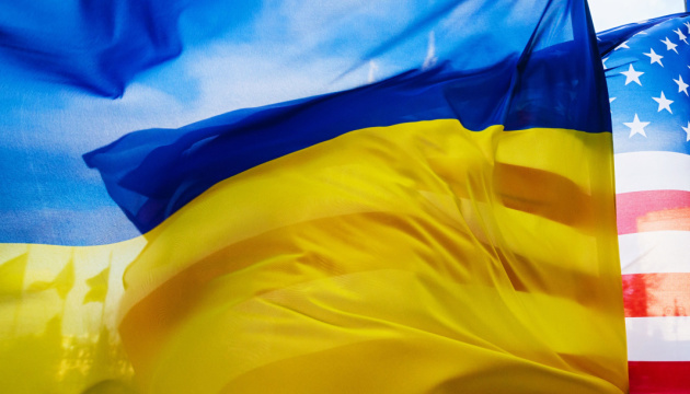 United States supports Ukraine's right to determine its collective defense 