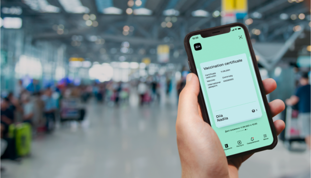 Найбільше підроблених COVID-сертифікатів виявляють під час перетину кордону – поліція