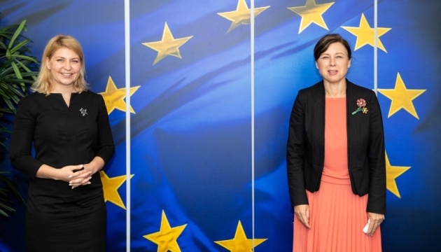 Stefanishyna meets with EC vice president for values and transparency 
