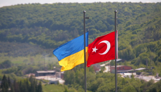 Клуб турецької мови при Українській спілці в Анкарі запрошує на зустрічі