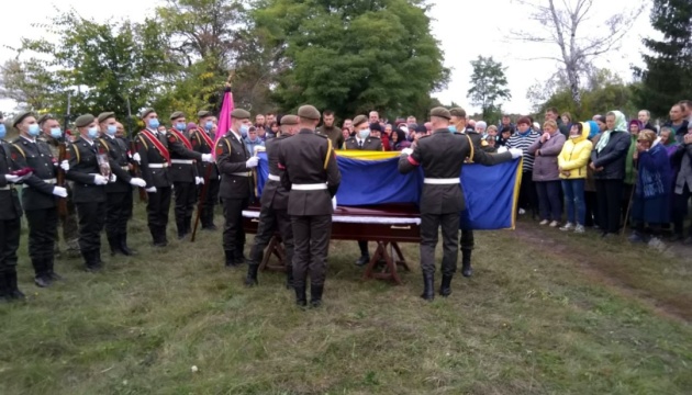 На Харківщині попрощалися з бійцем 54 бригади, який загинув у зоні ООС