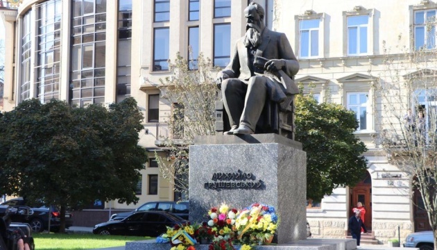 Львівщина відзначає 155 річницю з дня народження Михайла Грушевського