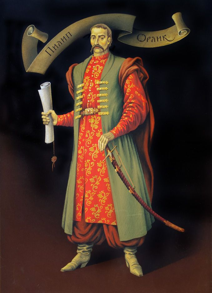 Картина Олексія Штанка, 1997 рік