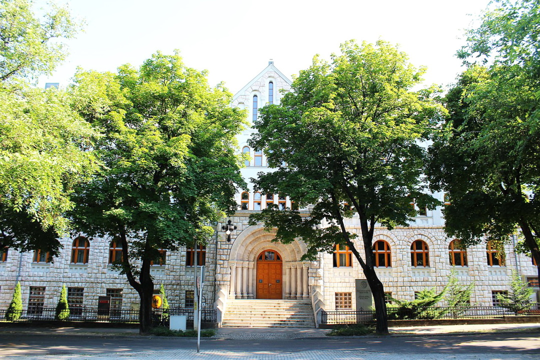 Пештська академія (нині - Будапештський університет)