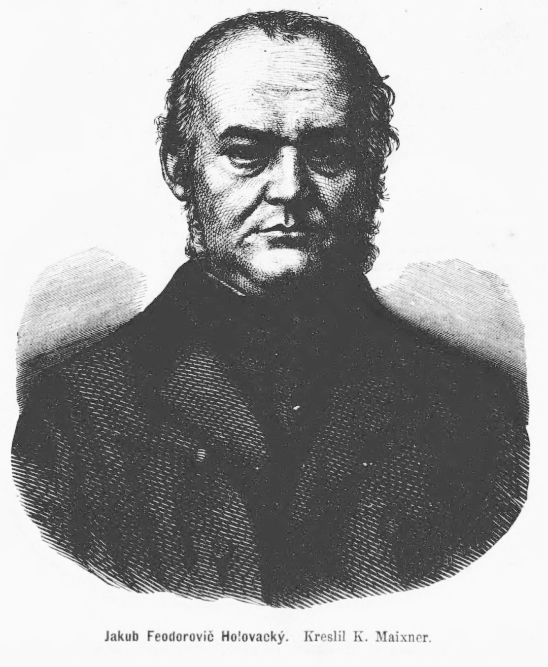 Яків Головацький, гравюра чеського графіка Карела Майснера, 1871 р.