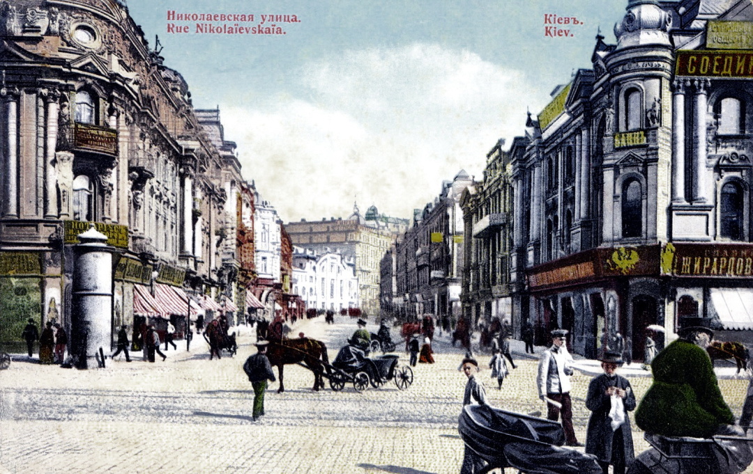 вулиця Городецького раніше носила назву Миколаївська