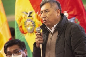 Експрезидента Болівії Арсе заарештували у справі про корупцію