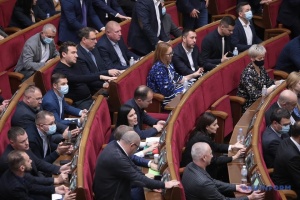 Ukrainisches Parlament ratifiziert Rohstoffabkommen mit USA