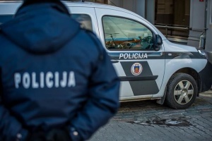 В Риге задержали злоумышленника, ударившего парня с украинским флагом