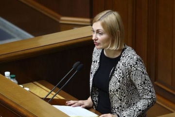 „Diener des Volkes" entscheiden über Hauptkandidaten für den Posten des Rada-Chefs