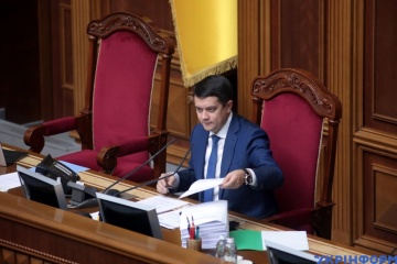MPs dismiss Razumkov as Ukrainian parliament speaker