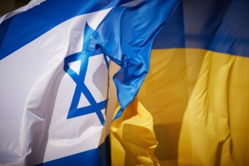 Embassy of Israel re-opens in Kyiv