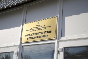 Харьковский COVID-госпиталь приостановил прием больных