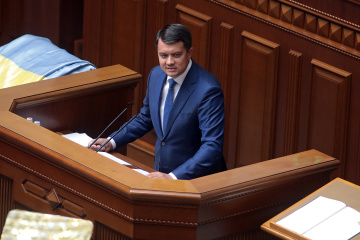 Razumkov destituido como presidente de la Rada
