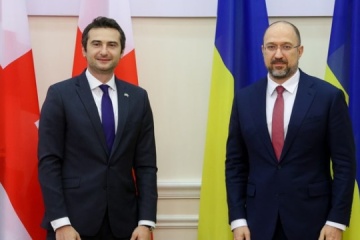 Shmygal: El intercambio comercial entre Ucrania y Georgia crece un 30%