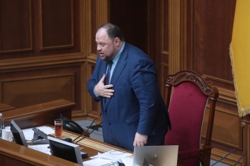 ウクライナ国会、新議長を任命