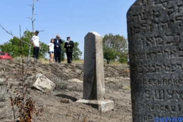 Ukraine to cooperate with United States to preserve Jewish heritage sites