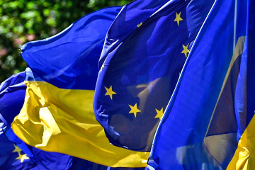 Le sommet Ukraine-UE se tient à Kyiv